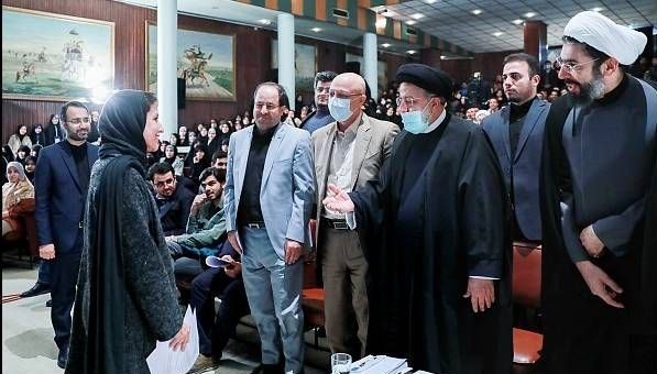 دانشگاه های جمهوری اسلامی ایران , سید ابراهیم رئیسی ,