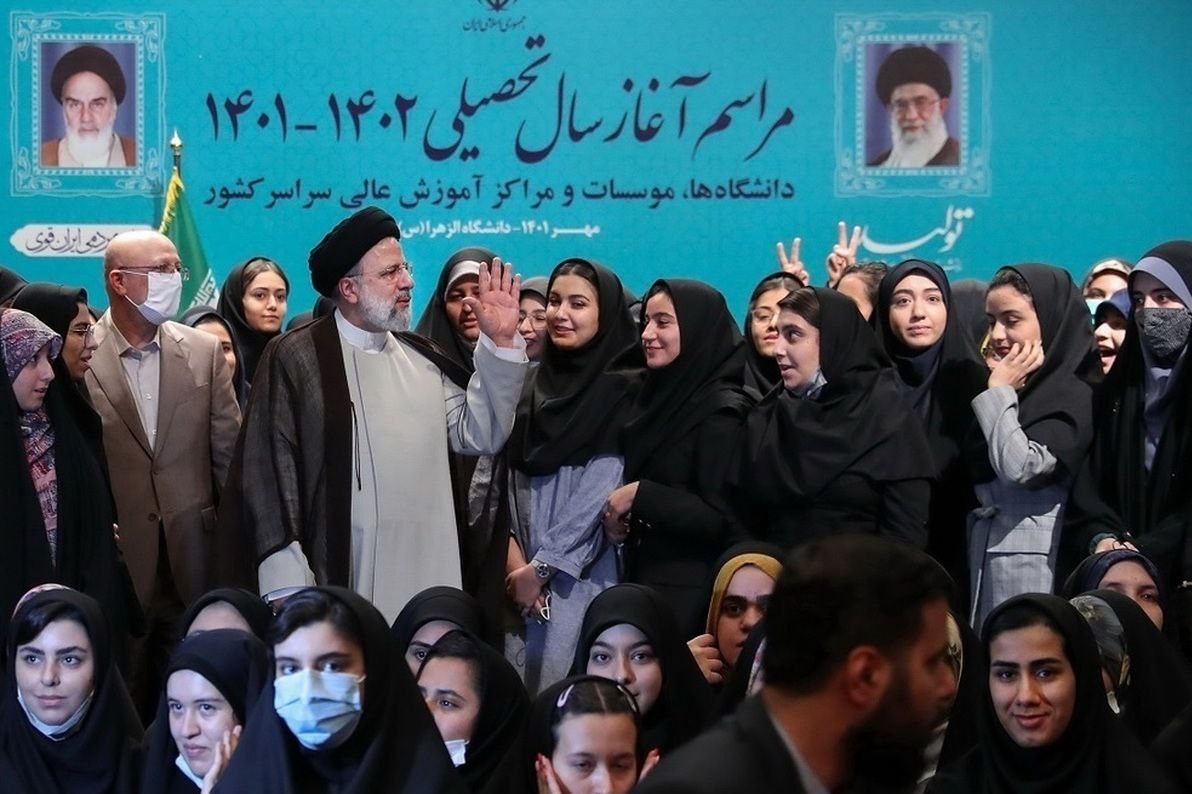 دانشگاه های جمهوری اسلامی ایران , سید ابراهیم رئیسی ,