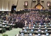 بیانیه پایانی مجلس یازدهم