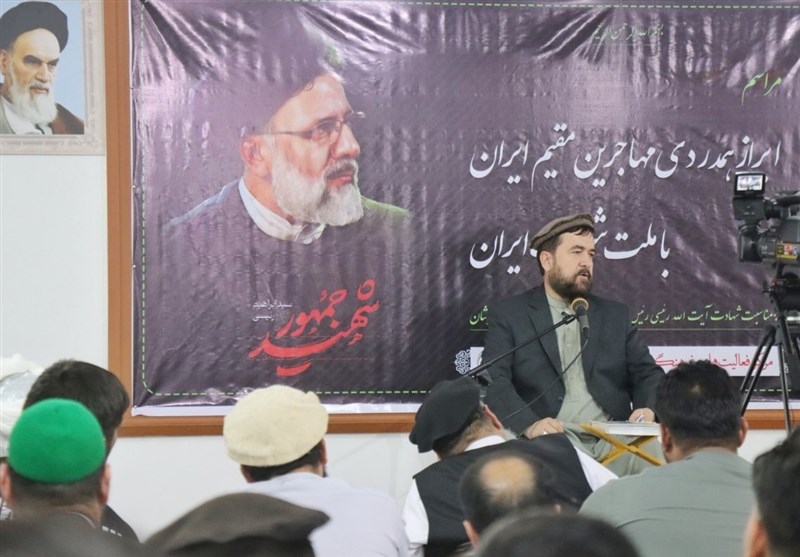 کشور افغانستان , سید ابراهیم رئیسی , مهاجرین افغانستانی ,