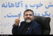 اسماعیلی وزیر ارشاد در انتخابات ریاست جمهوری ثبت نام کرد