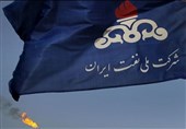 شرکت ملی نفت ایران  عضو اصلی بورس انرژی شد
