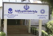 اطلاعیه توقف ثبت سفارش خودرو ارتباطی با واردات سال جاری ندارد