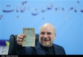 آخرین روز ثبت‌نام انتخابات ریاست جمهوری