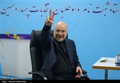 آخرین روز ثبت‌نام انتخابات ریاست جمهوری