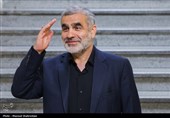 آخرین روز ثبت‌نام انتخابات ریاست جمهوری