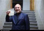 آخرین روز ثبت‌نام انتخابات ریاست جمهوری