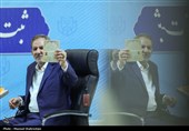 آخرین روز ثبت‌نام انتخابات ریاست جمهوری