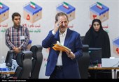 آخرین روز ثبت‌نام انتخابات ریاست جمهوری