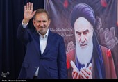 آخرین روز ثبت‌نام انتخابات ریاست جمهوری