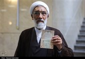 آخرین روز ثبت‌نام انتخابات ریاست جمهوری