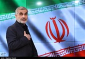 آخرین روز ثبت‌نام انتخابات ریاست جمهوری