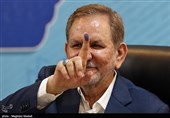آخرین روز ثبت‌نام انتخابات ریاست جمهوری