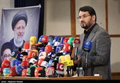 آخرین روز ثبت‌نام انتخابات ریاست جمهوری