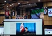 آخرین روز ثبت‌نام انتخابات ریاست جمهوری