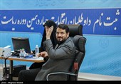 آخرین روز ثبت‌نام انتخابات ریاست جمهوری