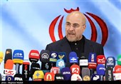 آخرین روز ثبت‌نام انتخابات ریاست جمهوری