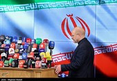 آخرین روز ثبت‌نام انتخابات ریاست جمهوری