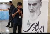 آخرین روز ثبت‌نام انتخابات ریاست جمهوری