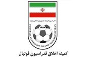 احضار معاون باشگاه استقلال به کمیته اخلاق