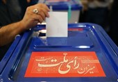 ادارات ثبت احوال سراسر کشور در روز انتخابات فعال هستند