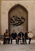 تار و تاریخ با حمیدرضا ترکاشوند به هارونیه رفت