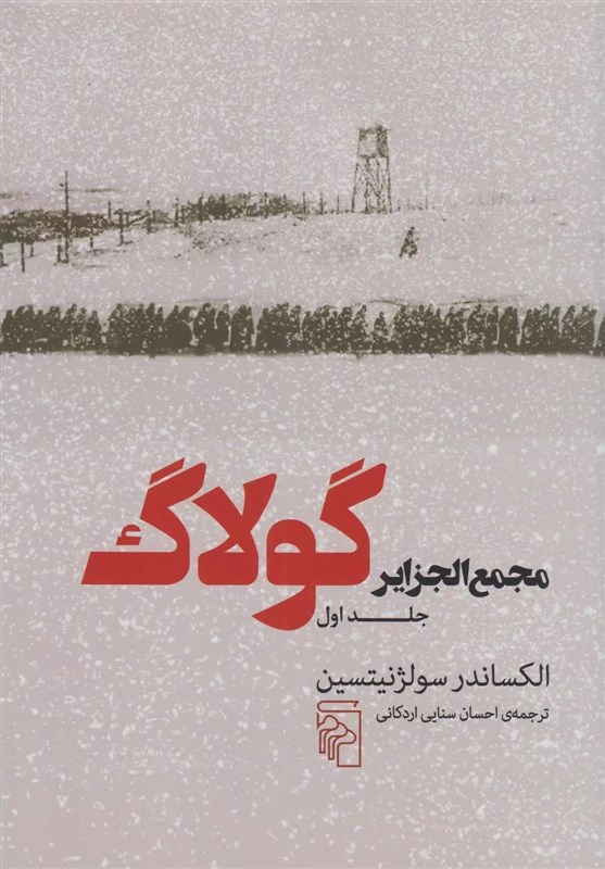 کتاب , 