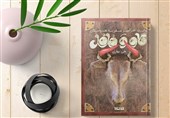 زیر پوست هند با «گاو و فلفل»
