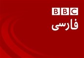 ترومای بی‌بی‌سی بودن