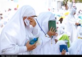عرفات در قالب احادیث