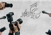 چرا شورای شهر ابهر از ورود خبرنگاران خودداری می‌کند؟+عکس