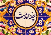 برنامه‌ای تلویزیونی ویژه میهمانی 10 کیلومتری غدیر