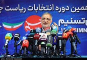 مهدکودک؛ گزینه قطعی بسته حمایتی از زنان