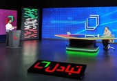 نگاهی به ویژه برنامه انتخاباتی «تبادل»