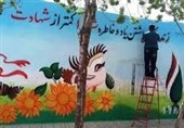 شاداب‌سازی 40 هزار کلاس درس در طرح شهید عجمیان