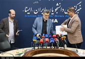 نشست خبری امیرحسین قاضی زاده هاشمی