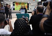 انتخابات ریاست جمهوری - شهر ری