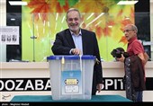 انتخابات ریاست جمهوری - شهر ری