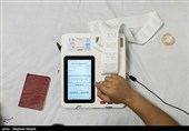 انتخابات ریاست جمهوری - شهر ری