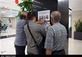 انتخابات ریاست جمهوری - شهر ری