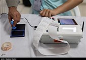 انتخابات ریاست جمهوری - شهر ری