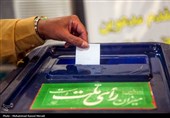 ستاد انتخابات: مشخصات نامزدها به‌صورت کامل نوشته شود