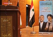 مراسم بزرگداشت اربعین شهدای خدمت در سوریه