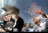 سعید جلیلی نامزد انتخابات ریاست جمهوری