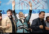 سعید جلیلی نامزد انتخابات ریاست جمهوری