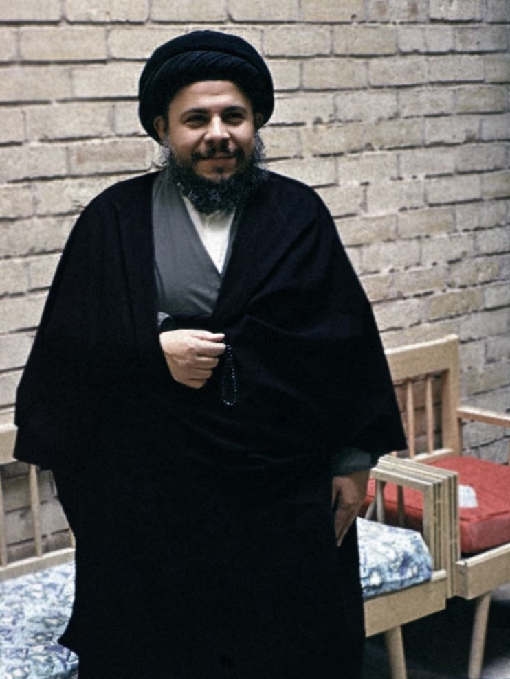 شهید صدر , کشور عراق , صدام حسین , 