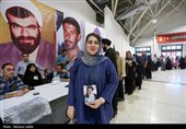 مرحله دوم انتخابات ریاست جمهوری - اصفهان