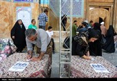 مرحله دوم انتخابات ریاست جمهوری - اصفهان