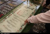 مرحله دوم انتخابات ریاست جمهوری - گلزار شهدای کرمان 