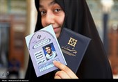 مرحله دوم انتخابات ریاست جمهوری-قم